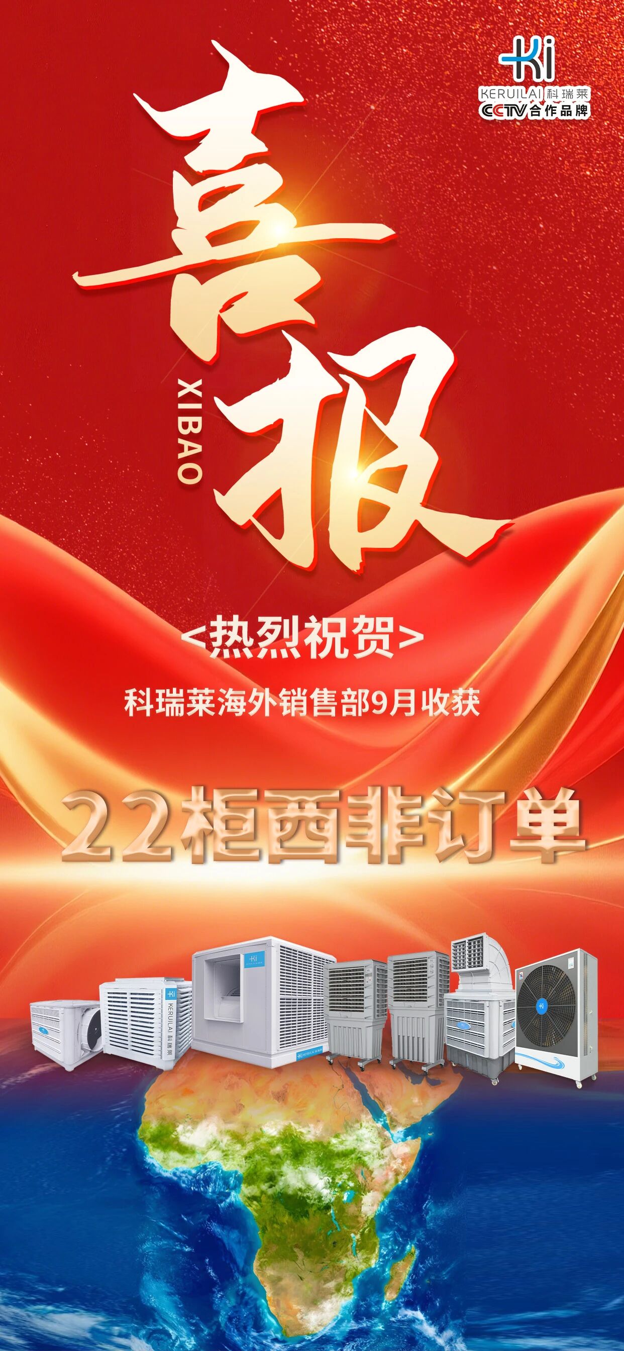 钱柜qg777(中国区)唯一官方网站